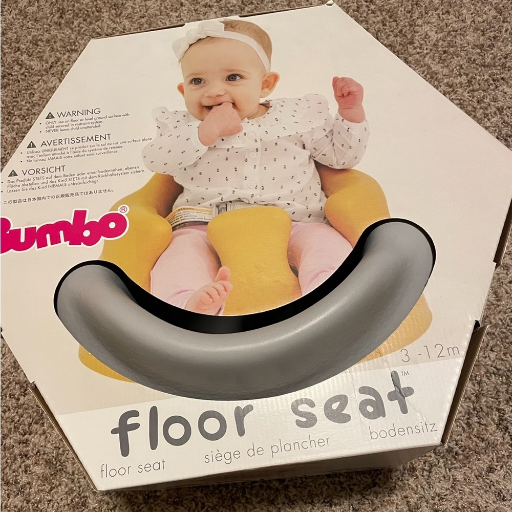 Bumbo® Infant Floor Seat in Cool Grey NEW in the box $45